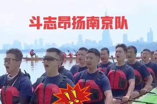 文班亚马：对阵湖人的比赛像季后赛 球队必须全力以赴