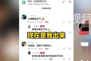 邹阳：重点把防守做好 CBA其实没那么好打&要站稳脚跟