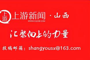 国足赛后官方微博被冲，“下课声”霸屏