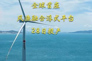 统治级表现？国米联赛20轮17胜3平狂轰52球，12分优势领跑