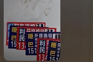 一剑封喉！哈登11中8高效砍下24+9+7 上演“接锅”3+1绝杀