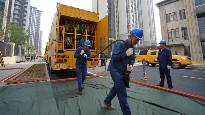 雷竞技去哪里下载啊截图0