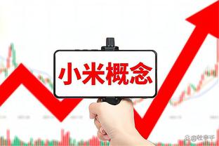 雷竞技充值官网截图2