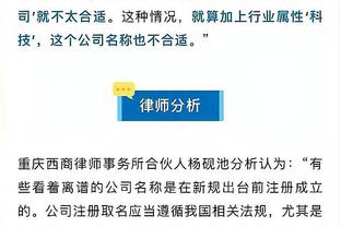 半岛综合体育俱乐部官网下载截图2